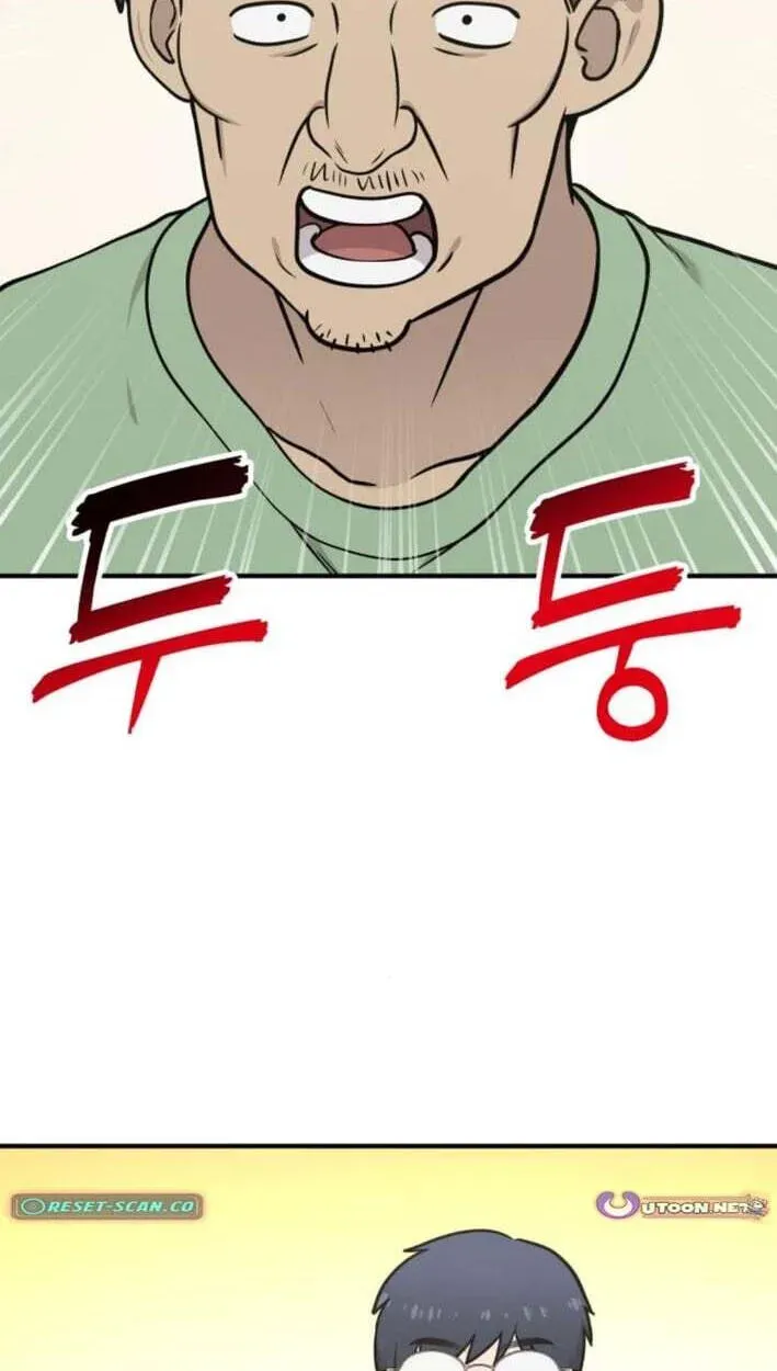 Hello, Griffin the Fluffy Bird! Chapter 51 - page 87