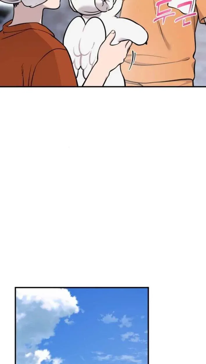 Hello, Griffin the Fluffy Bird! Chapter 51 - page 9