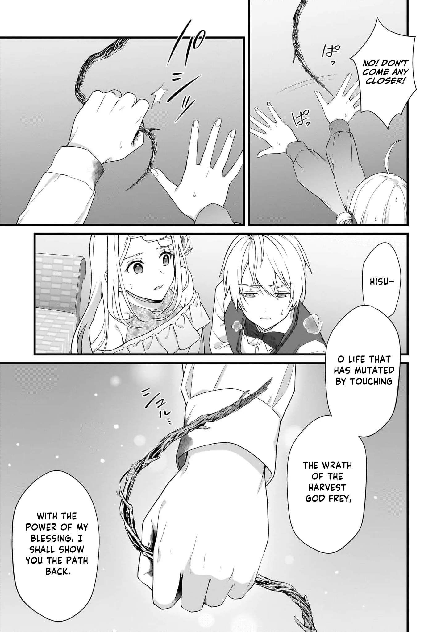 No Blessing, No Problem: The Villainess Rebuilds a Village Chapter 59 - page 10