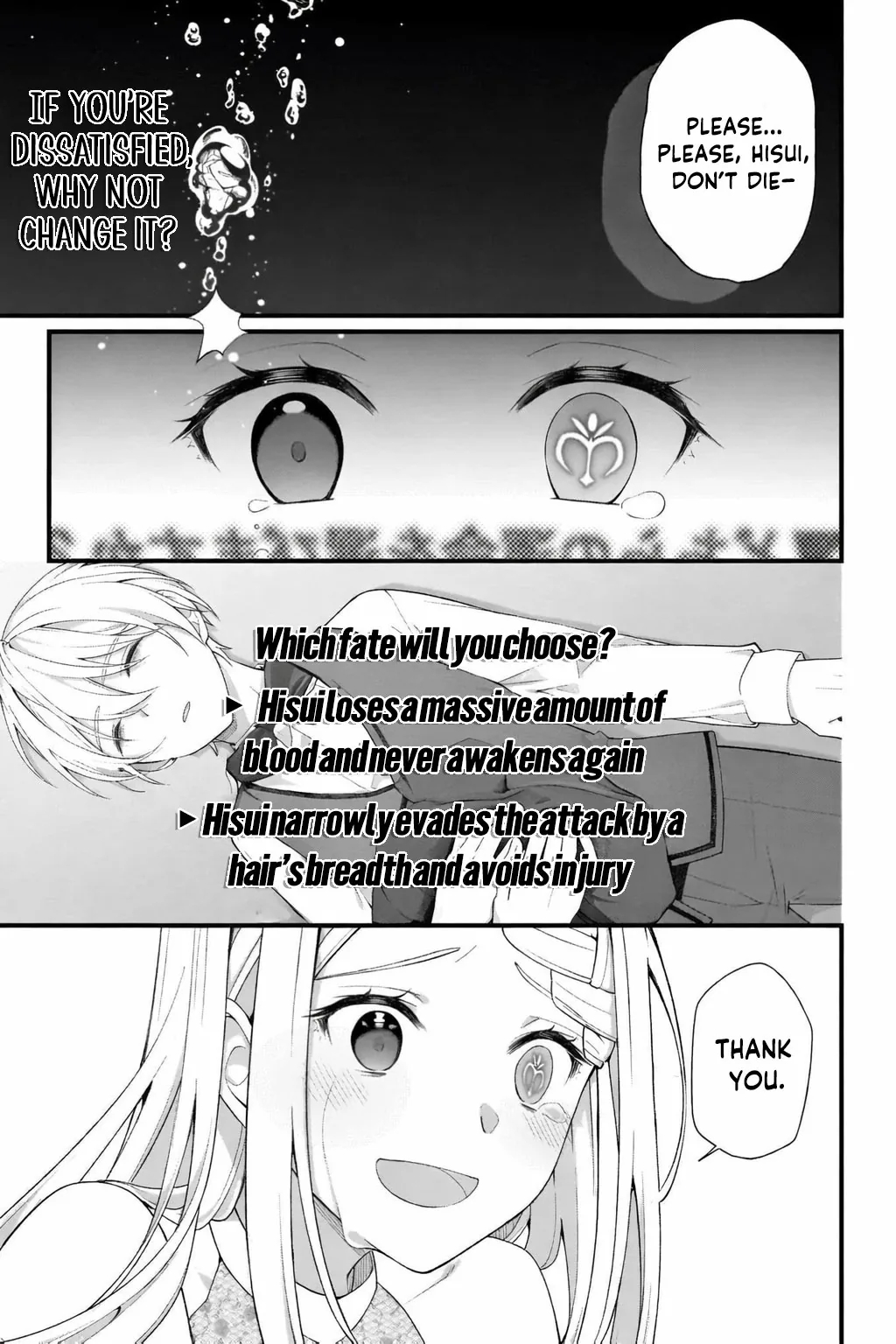 No Blessing, No Problem: The Villainess Rebuilds a Village Chapter 59 - page 16