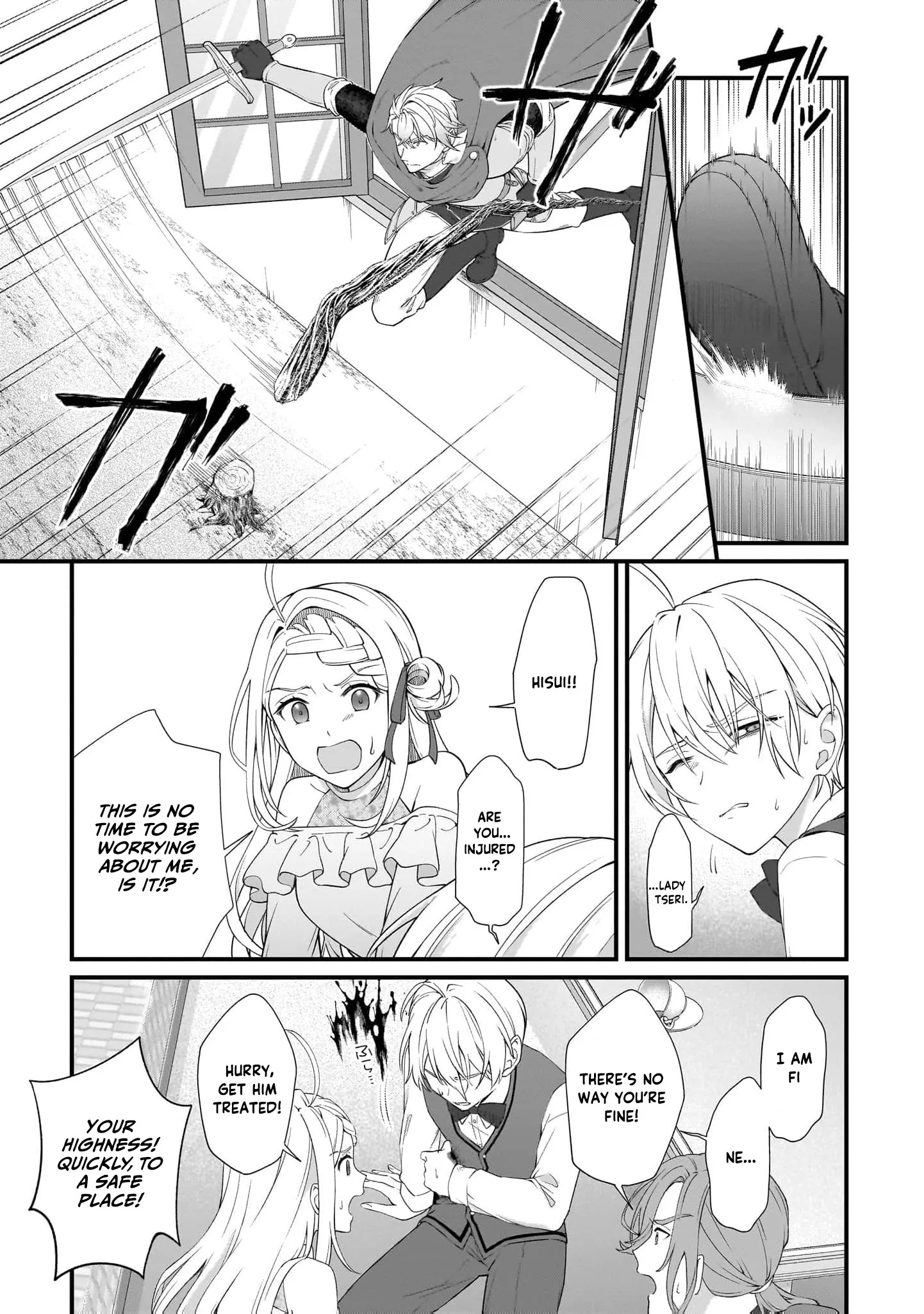 No Blessing, No Problem: The Villainess Rebuilds a Village Chapter 59 - page 8