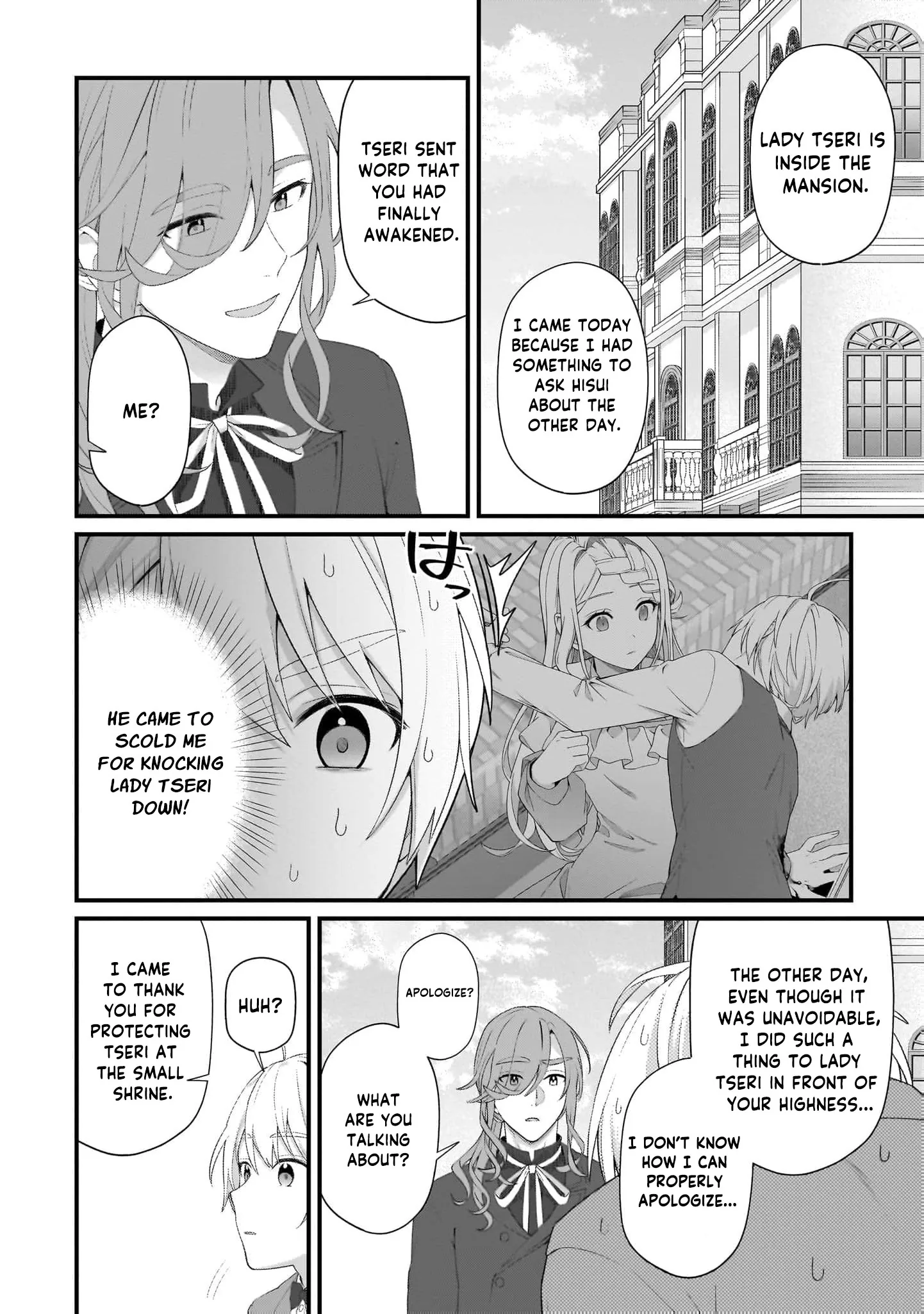 No Blessing, No Problem: The Villainess Rebuilds a Village Chapter 62 - page 11