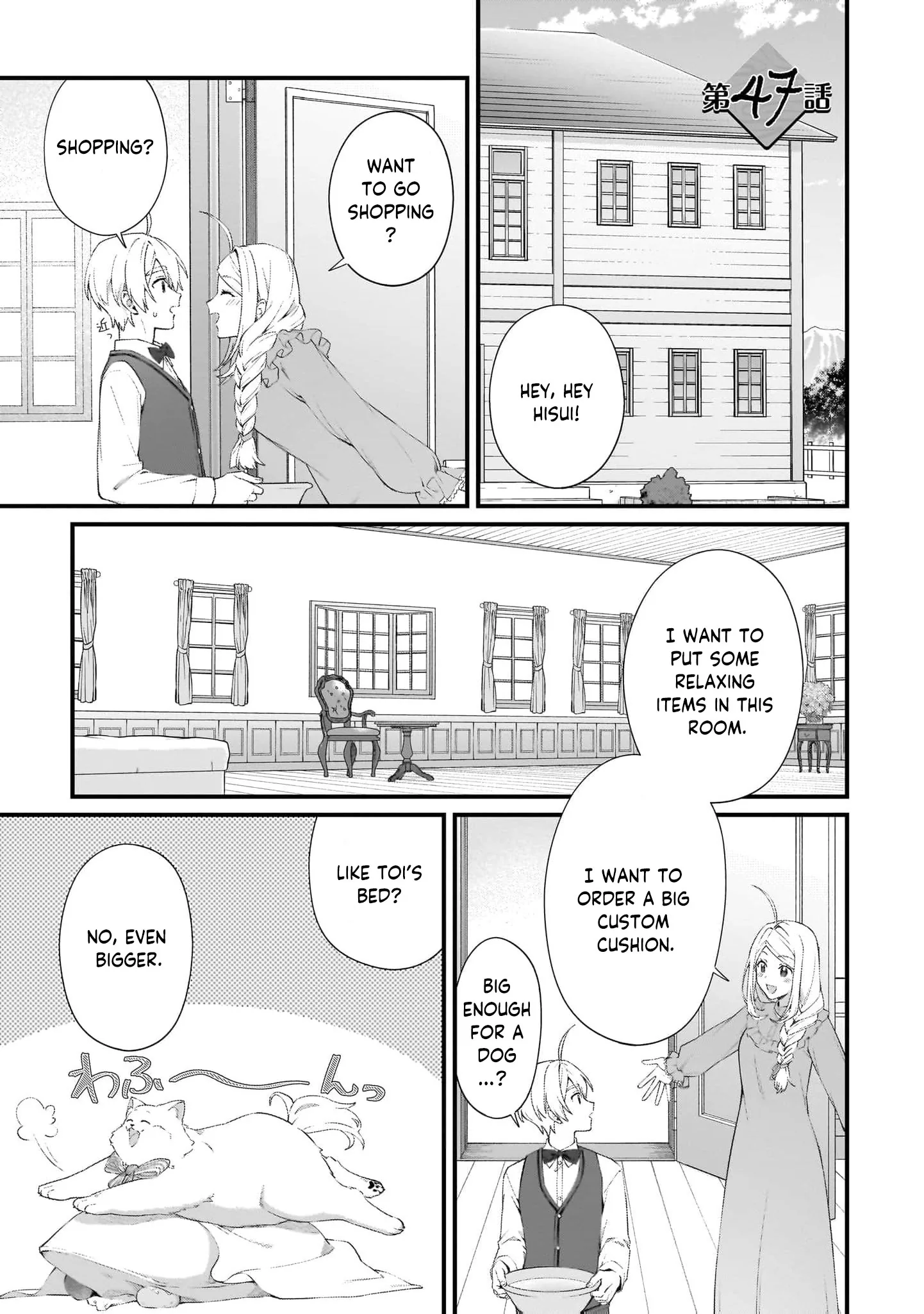 No Blessing, No Problem: The Villainess Rebuilds a Village Chapter 63 - page 4