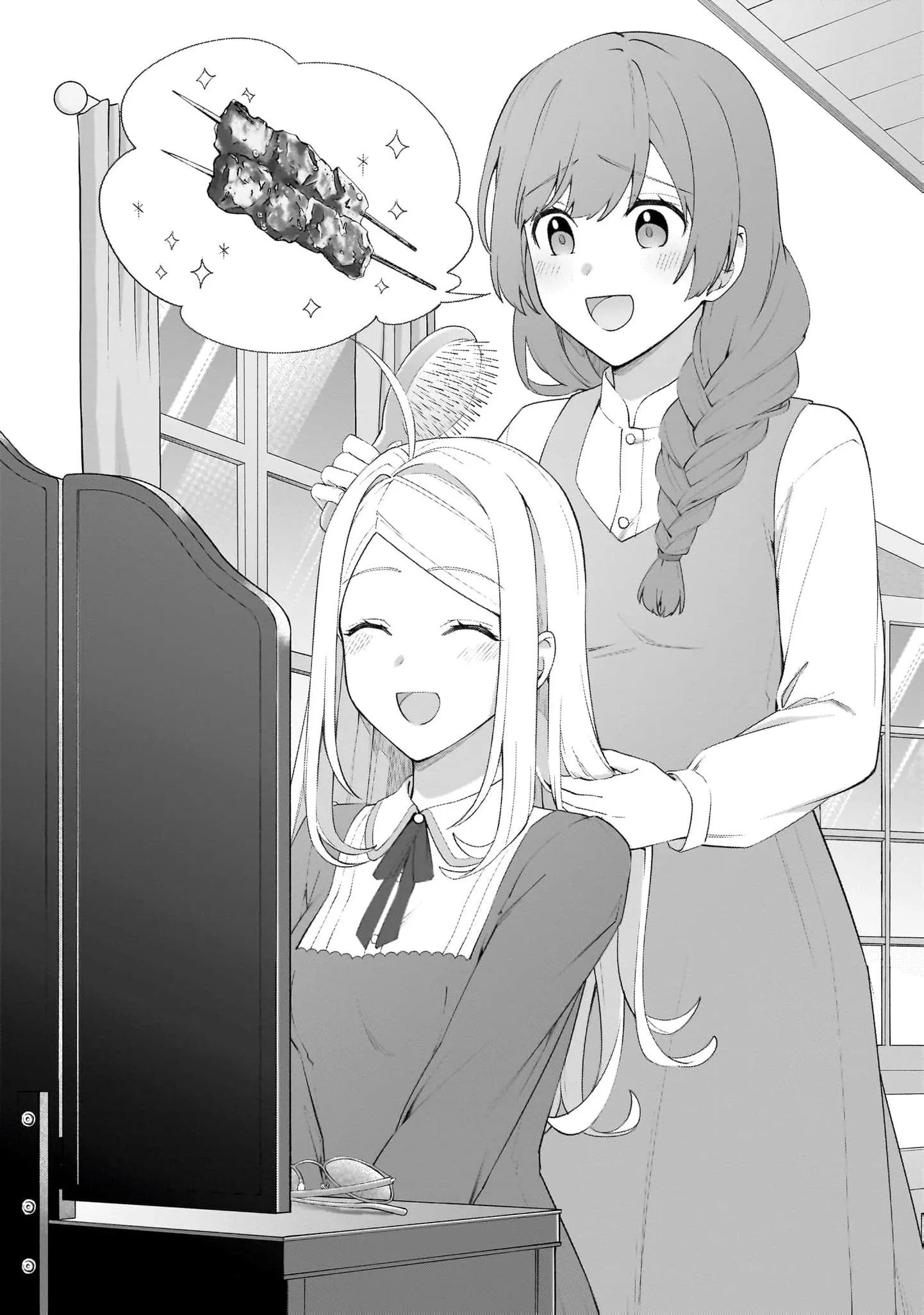 No Blessing, No Problem: The Villainess Rebuilds a Village Chapter 63 - page 6