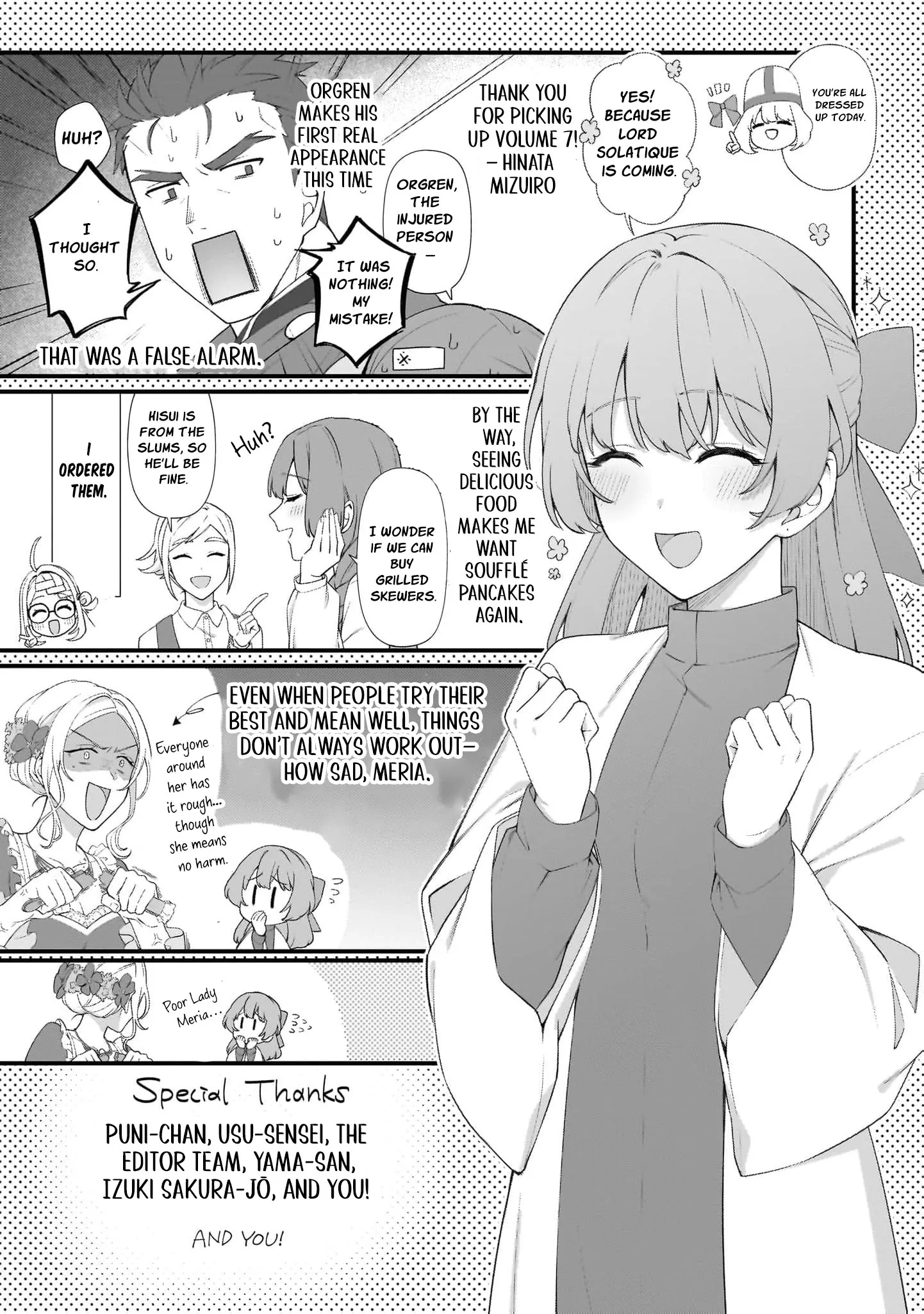 No Blessing, No Problem: The Villainess Rebuilds a Village Chapter 64 - page 14