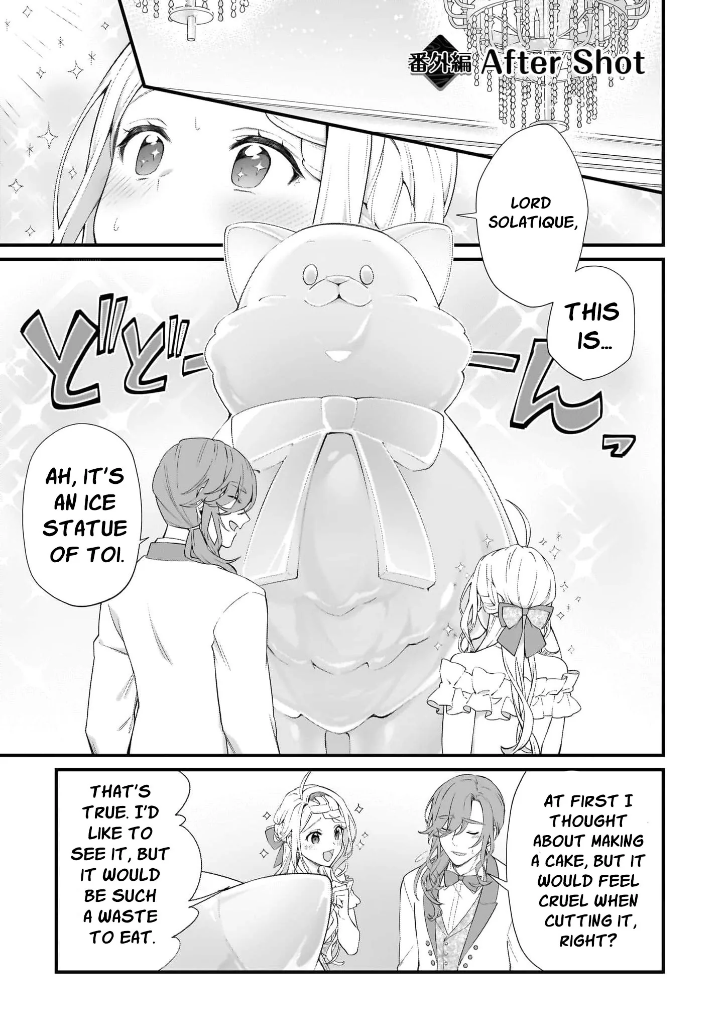 No Blessing, No Problem: The Villainess Rebuilds a Village Chapter 64 - page 4