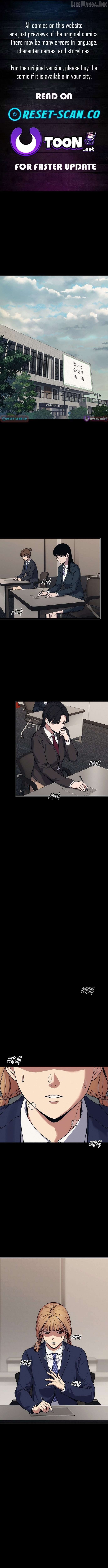 Let Me Know Your Price Chapter 47 - page 1