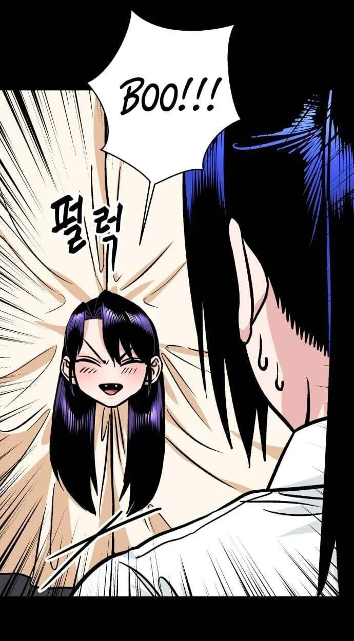 The Delinquent and the Gangster Heiress Chapter 46 - page 21