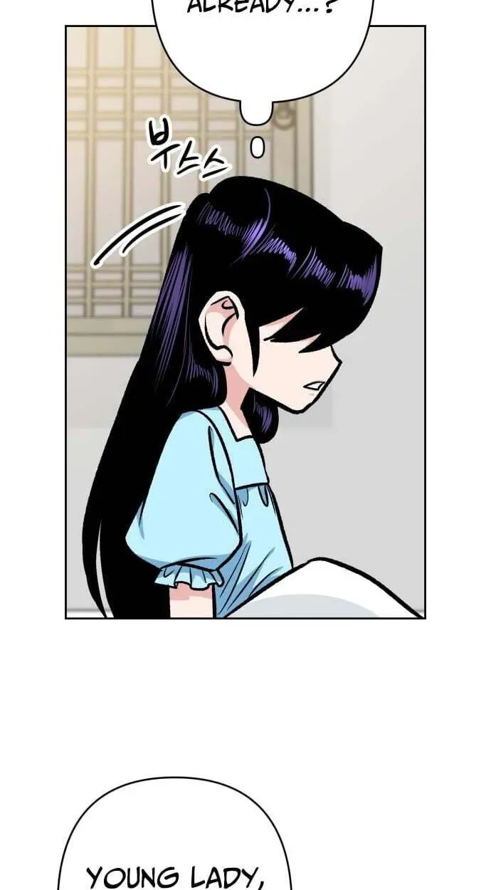 The Delinquent and the Gangster Heiress Chapter 46 - page 46