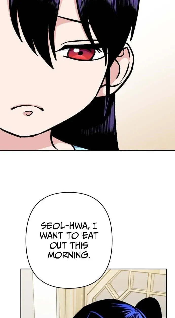 The Delinquent and the Gangster Heiress Chapter 46 - page 50