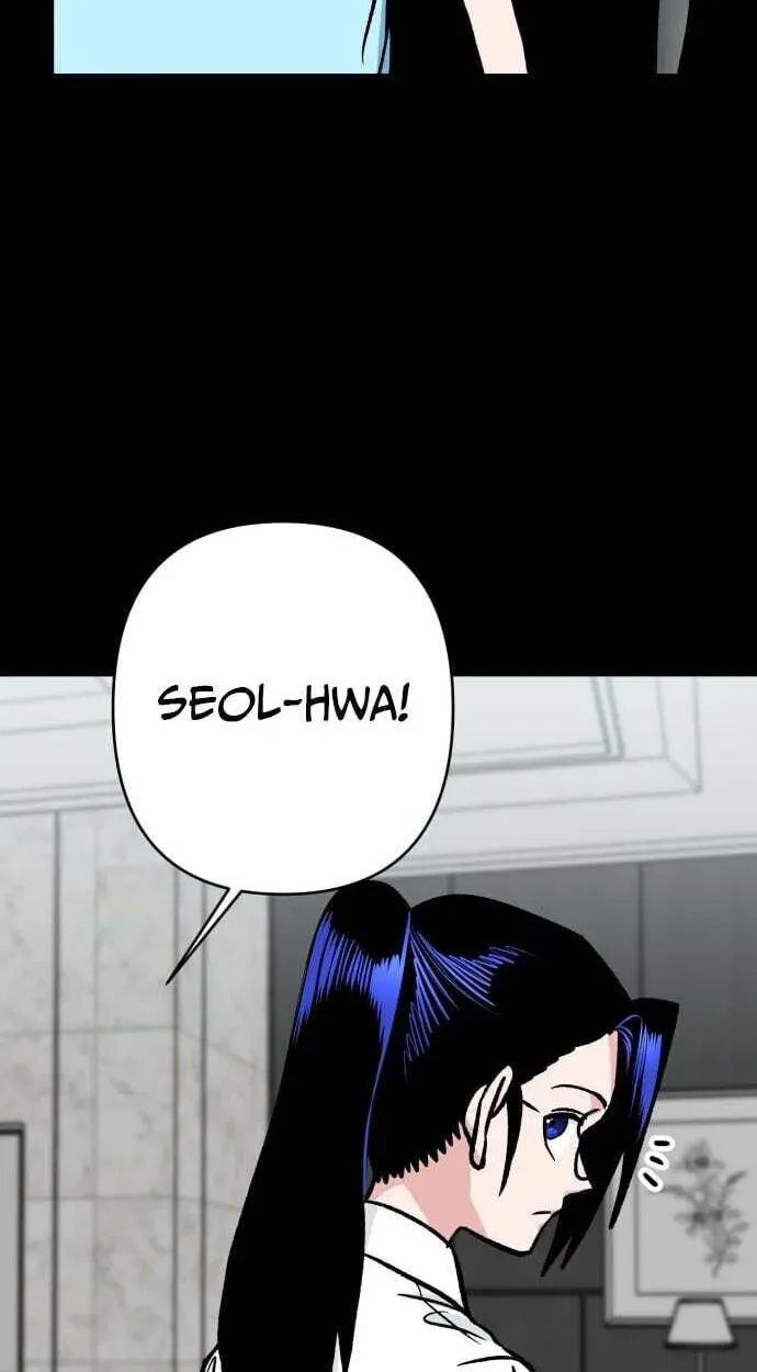 The Delinquent and the Gangster Heiress Chapter 46 - page 8