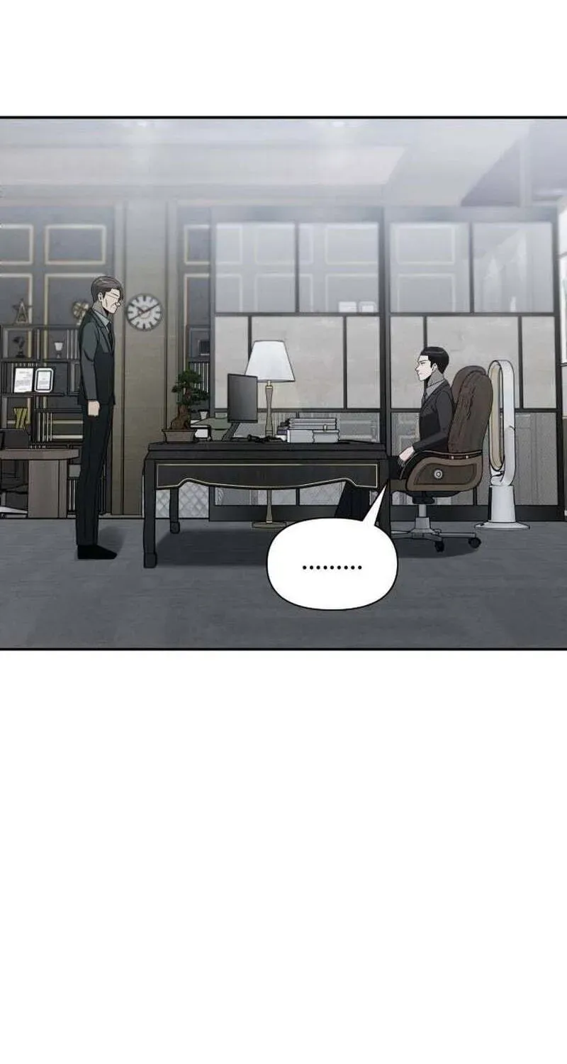 When a Genius Office Worker Goes Too Far Chapter 44 - page 116
