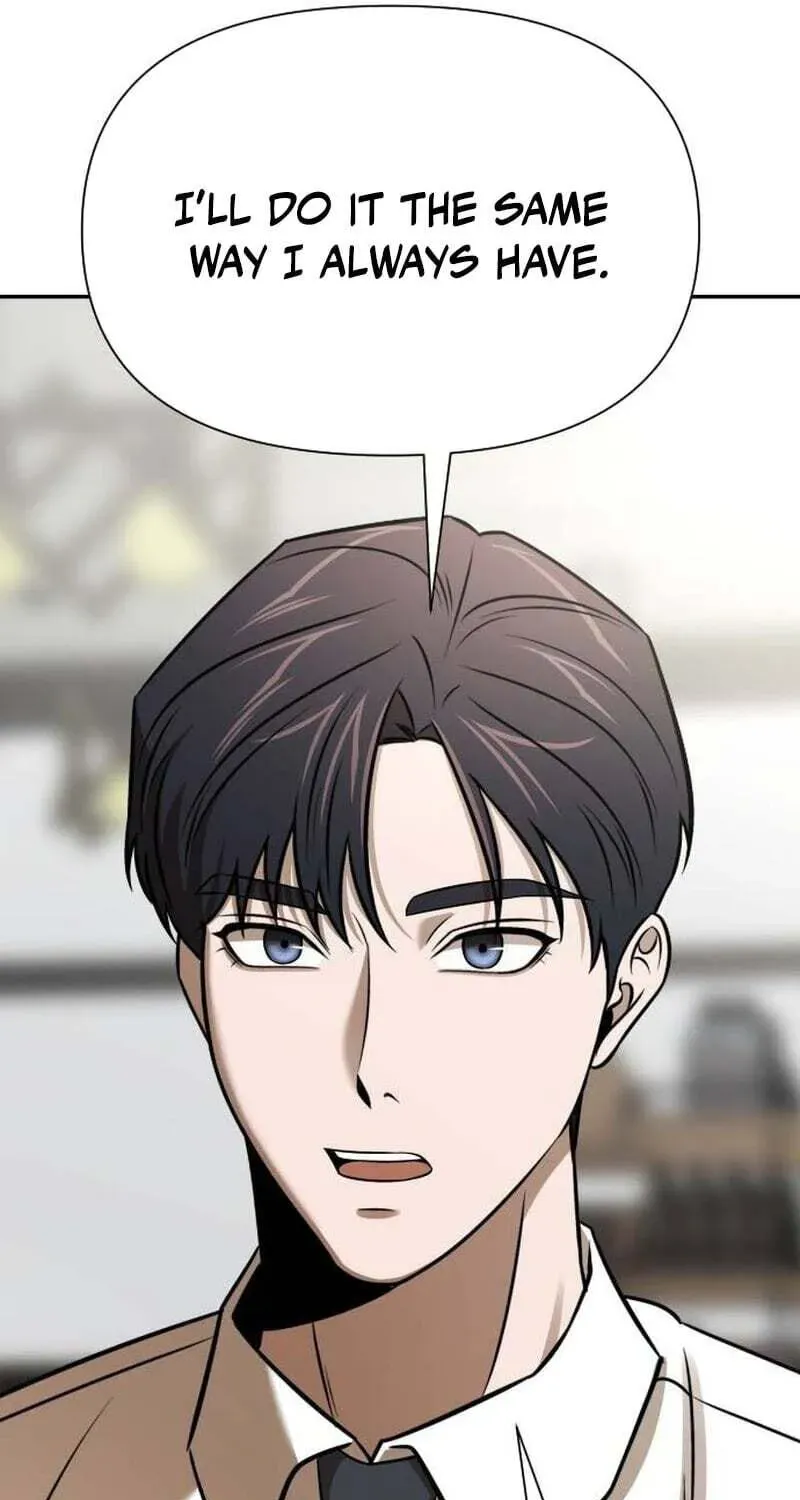When a Genius Office Worker Goes Too Far Chapter 44 - page 42