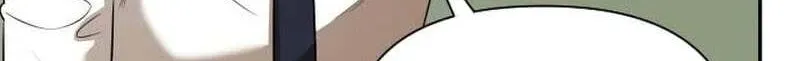 When a Genius Office Worker Goes Too Far Chapter 44 - page 47