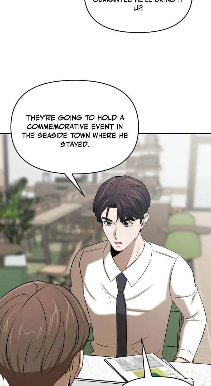 When a Genius Office Worker Goes Too Far Chapter 44 - page 84
