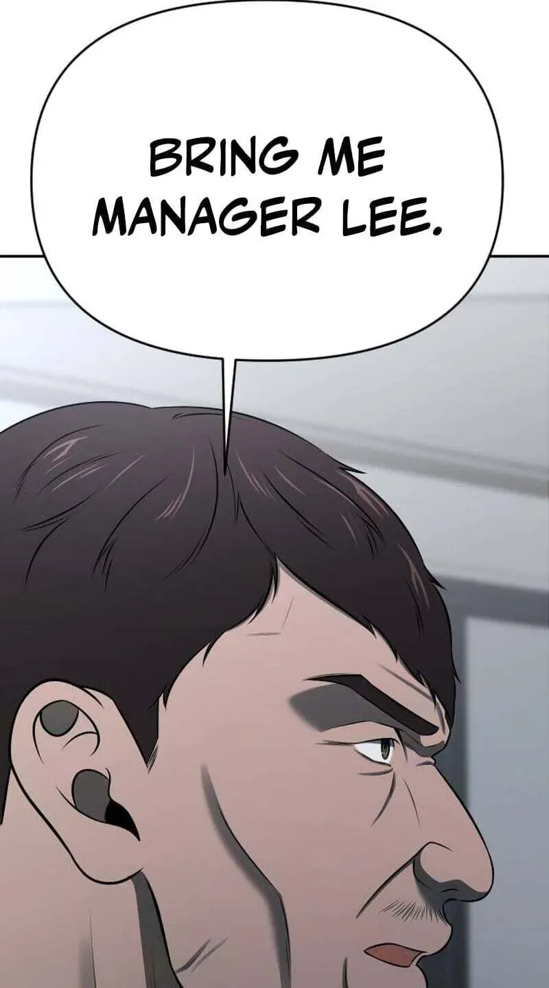 When a Genius Office Worker Goes Too Far Chapter 45 - page 104