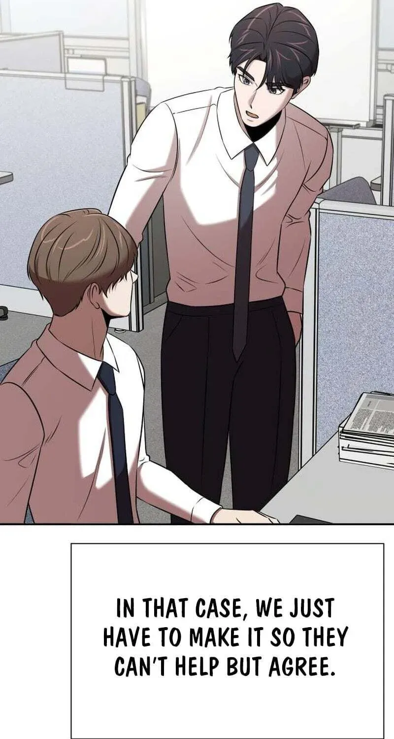 When a Genius Office Worker Goes Too Far Chapter 45 - page 11