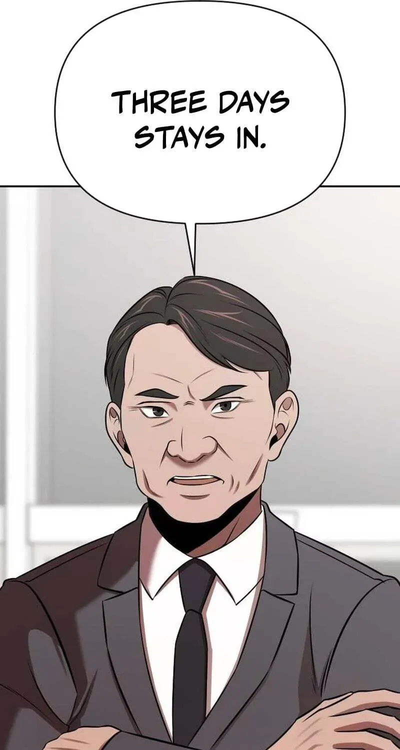 When a Genius Office Worker Goes Too Far Chapter 45 - page 19