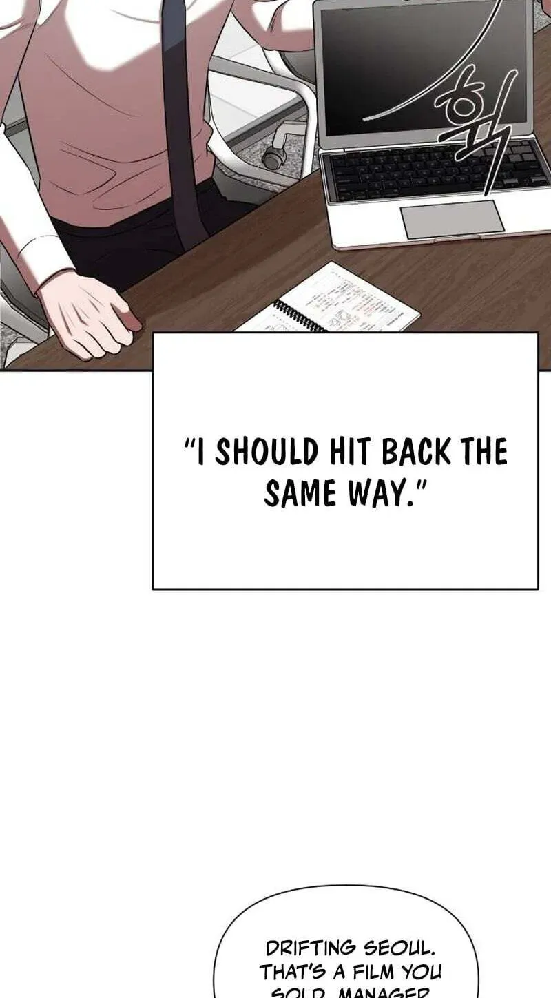 When a Genius Office Worker Goes Too Far Chapter 45 - page 56