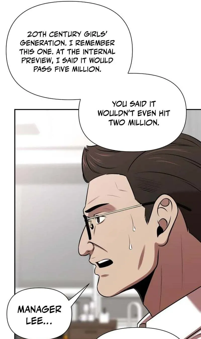 When a Genius Office Worker Goes Too Far Chapter 45 - page 58