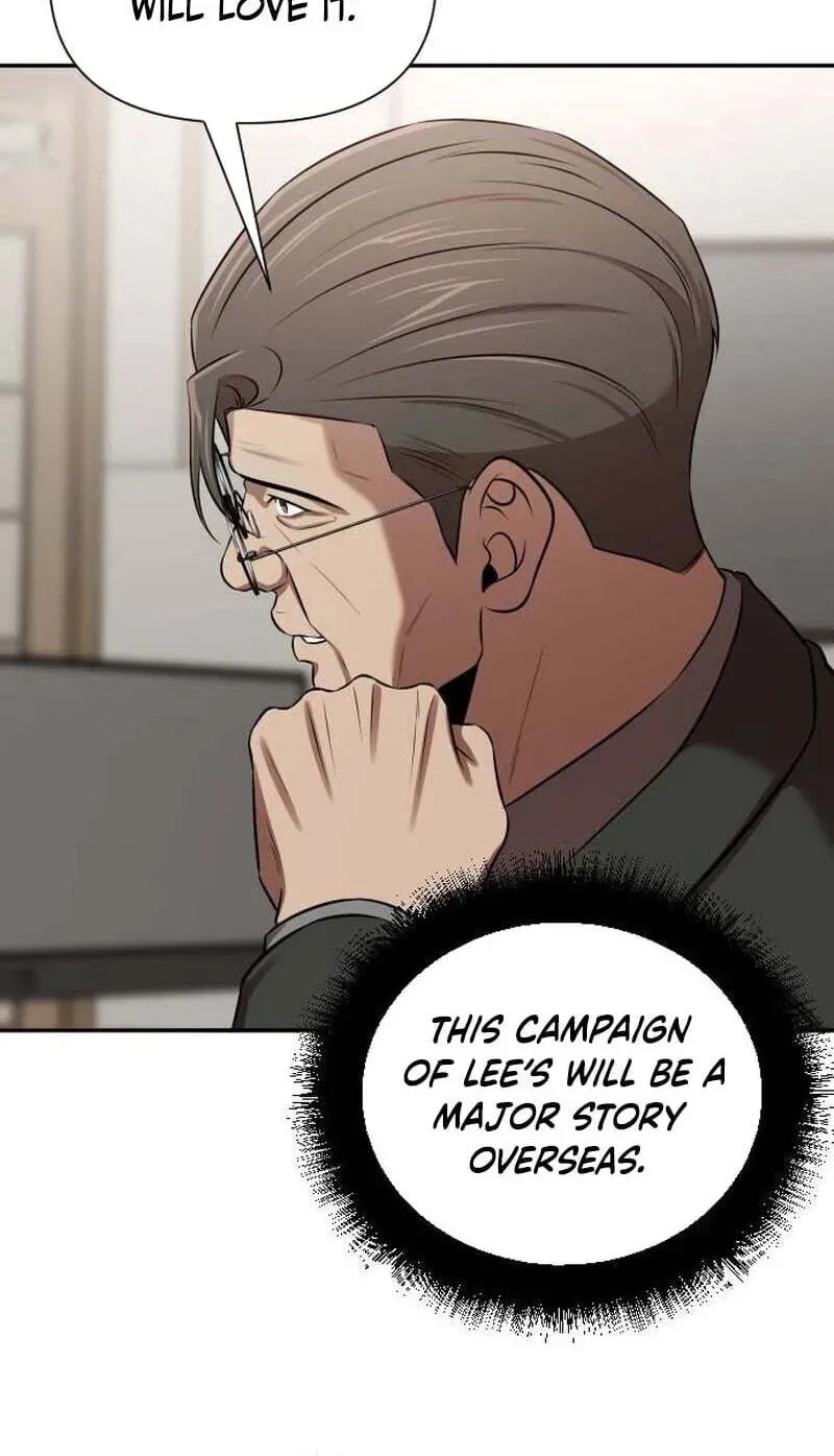 When a Genius Office Worker Goes Too Far Chapter 45 - page 92