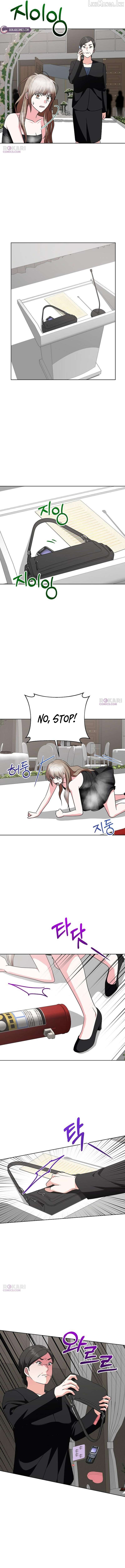 My Wife Appeared at My Wife’s Funeral Chapter 47 - page 4