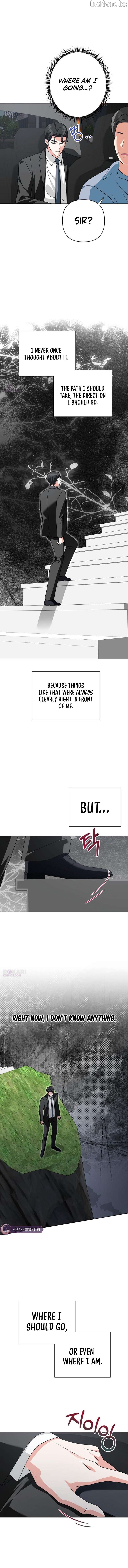 My Wife Appeared at My Wife’s Funeral Chapter 51 - page 5