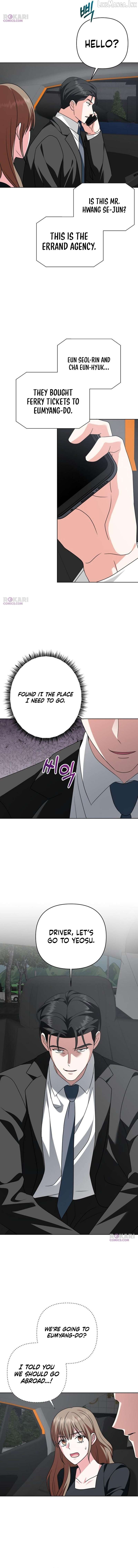 My Wife Appeared at My Wife’s Funeral Chapter 51 - page 6