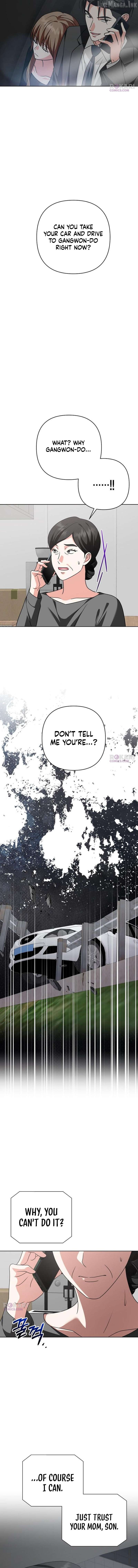 My Wife Appeared at My Wife’s Funeral Chapter 51 - page 9