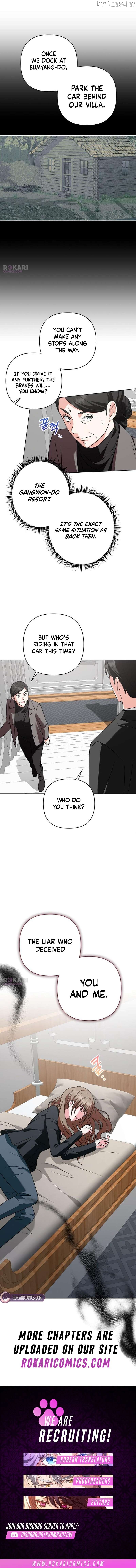 My Wife Appeared at My Wife’s Funeral Chapter 52 - page 12
