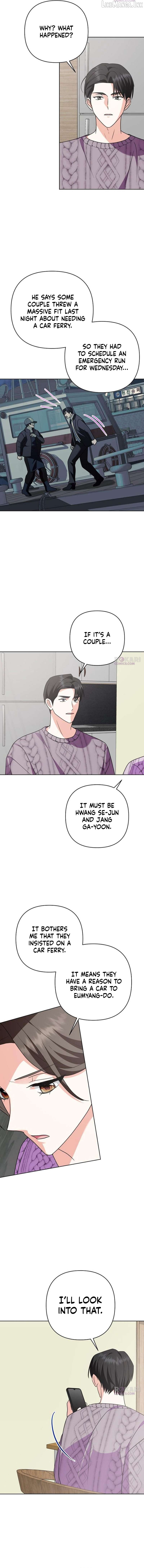 My Wife Appeared at My Wife’s Funeral Chapter 52 - page 6