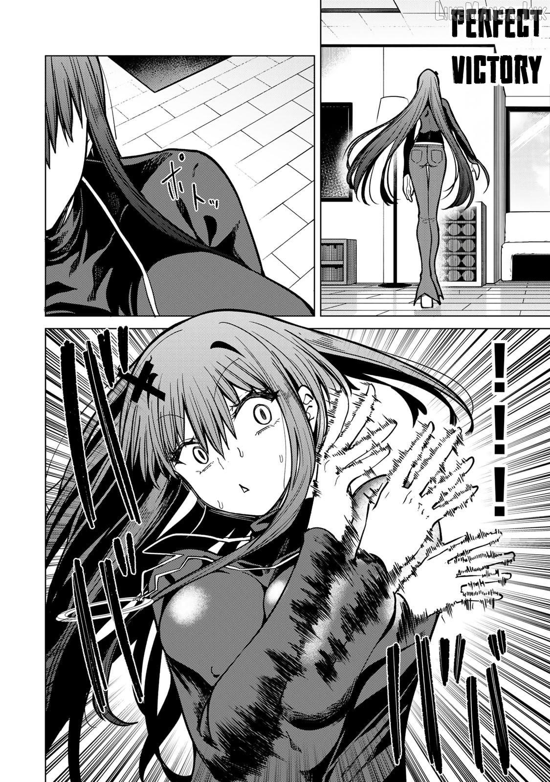 Yaergnacht of the Dark Moon Chapter 23 - page 15