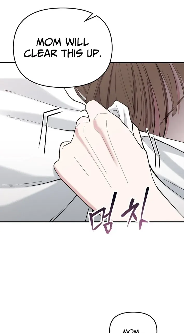 Face Genius: Top Star from Age 0 Chapter 56 - page 104