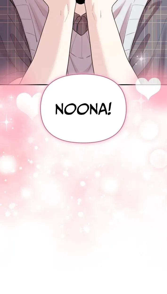 Face Genius: Top Star from Age 0 Chapter 56 - page 15