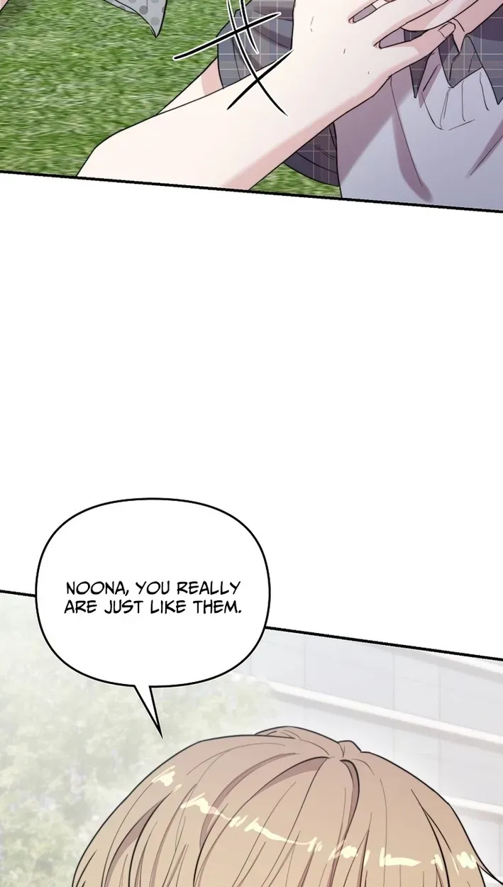 Face Genius: Top Star from Age 0 Chapter 56 - page 25