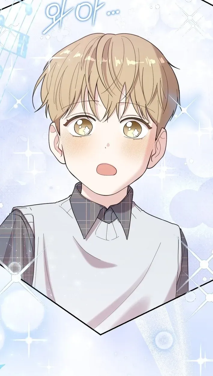 Face Genius: Top Star from Age 0 Chapter 56 - page 54