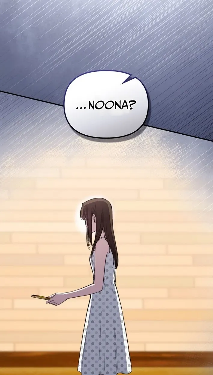 Face Genius: Top Star from Age 0 Chapter 56 - page 71