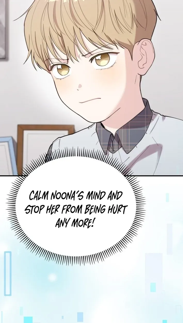 Face Genius: Top Star from Age 0 Chapter 56 - page 90