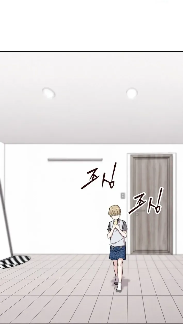 Face Genius: Top Star from Age 0 Chapter 56 - page 92