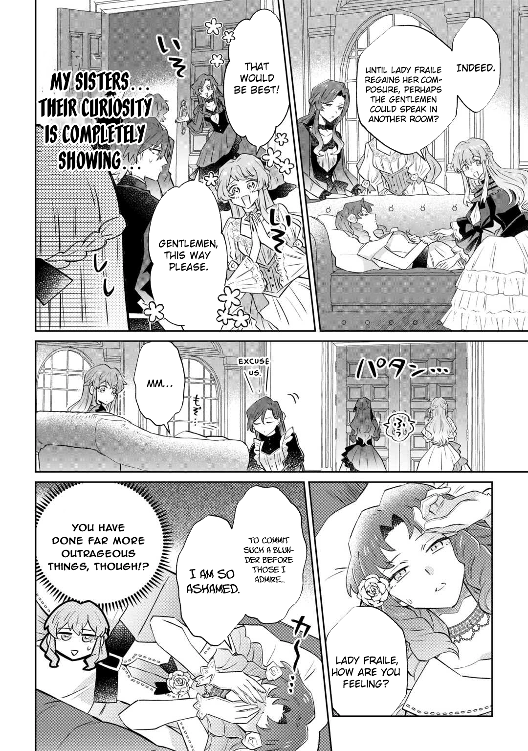 Since I was born a noble lady, I want to live my long-desired lazy NEET life. Chapter 10 - page 10