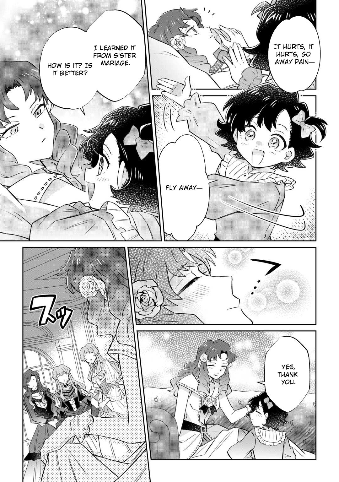 Since I was born a noble lady, I want to live my long-desired lazy NEET life. Chapter 10 - page 11