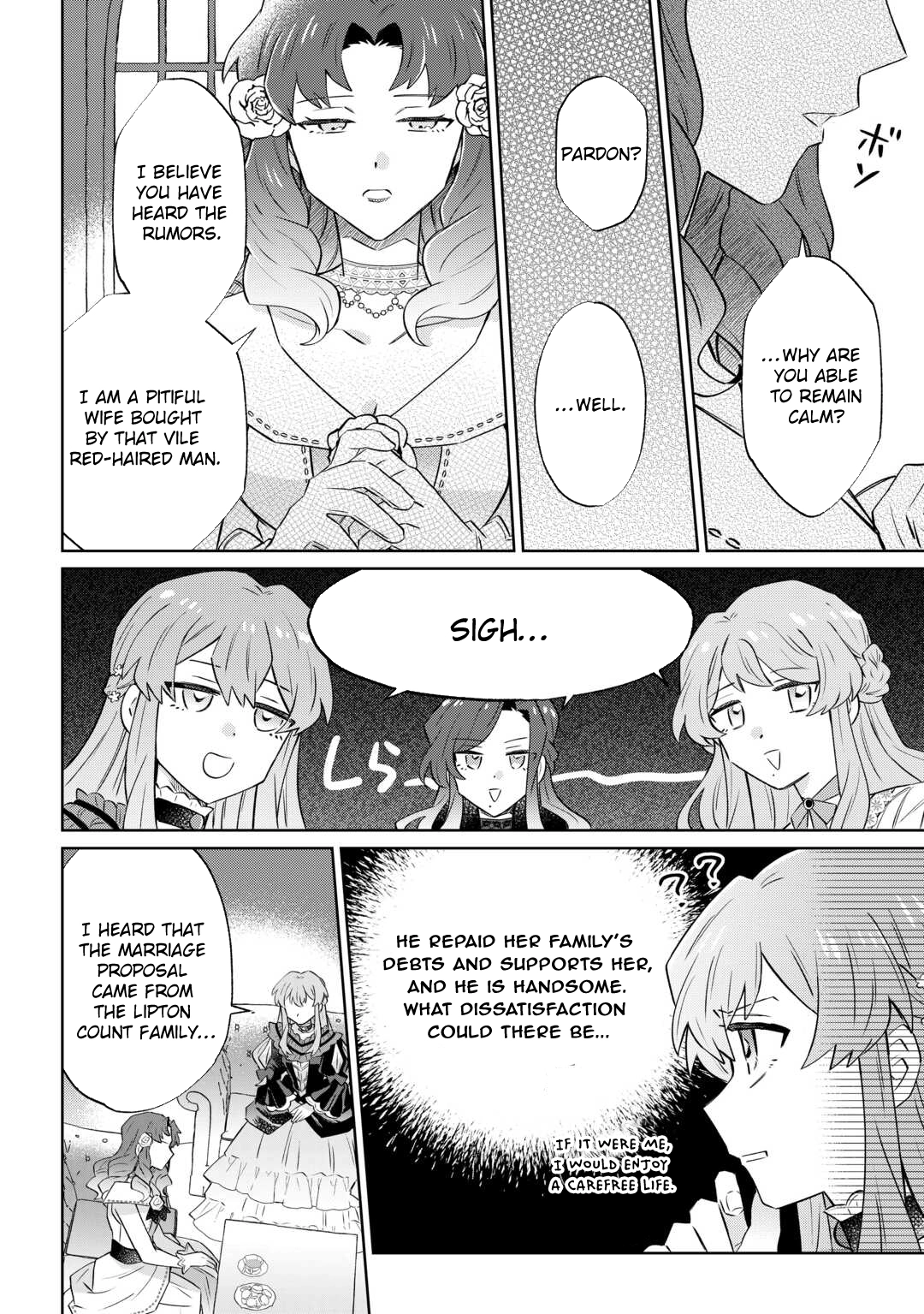 Since I was born a noble lady, I want to live my long-desired lazy NEET life. Chapter 10 - page 14