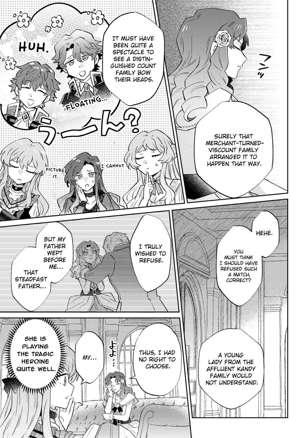 Since I was born a noble lady, I want to live my long-desired lazy NEET life. Chapter 10 - page 15