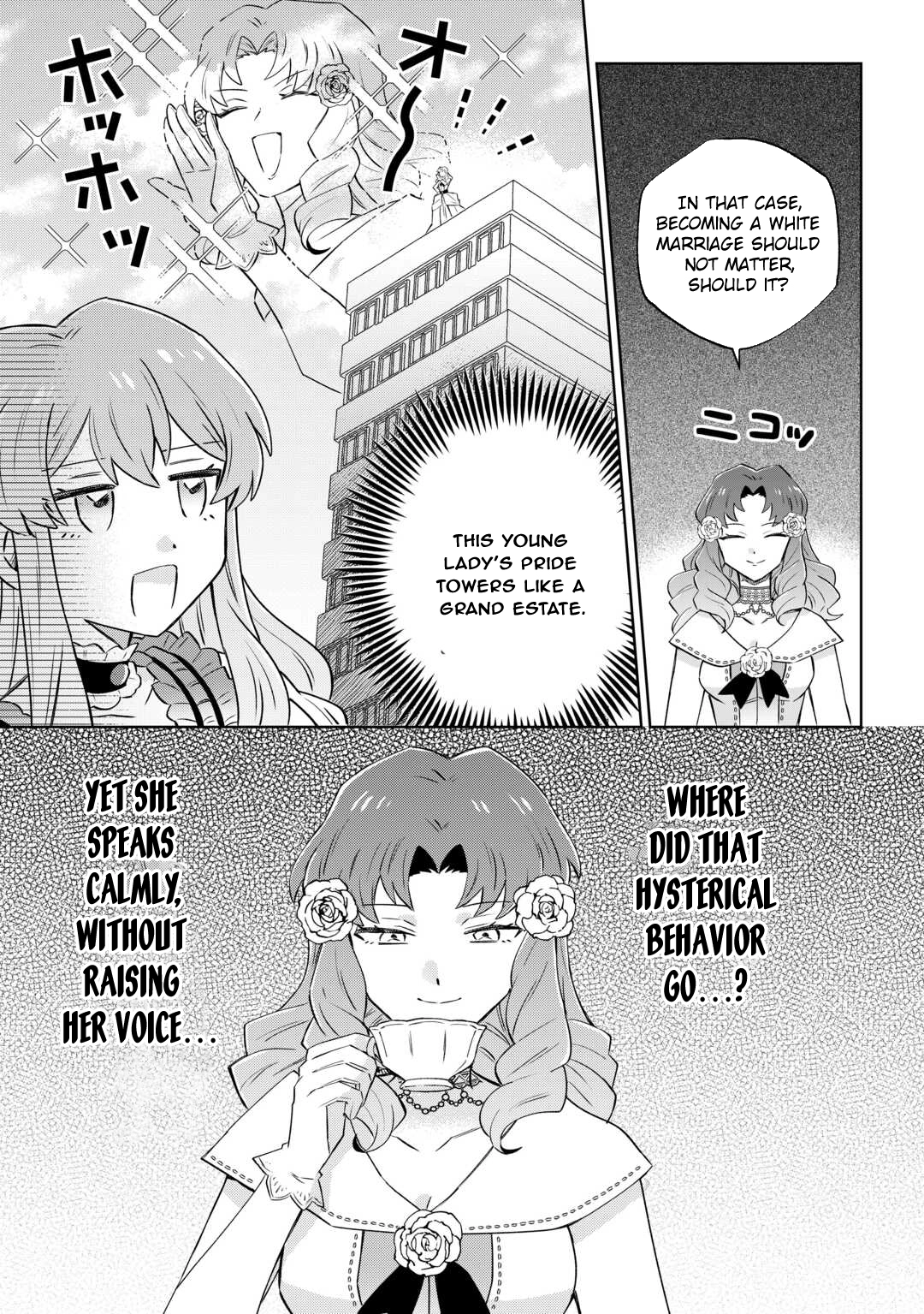 Since I was born a noble lady, I want to live my long-desired lazy NEET life. Chapter 10 - page 17