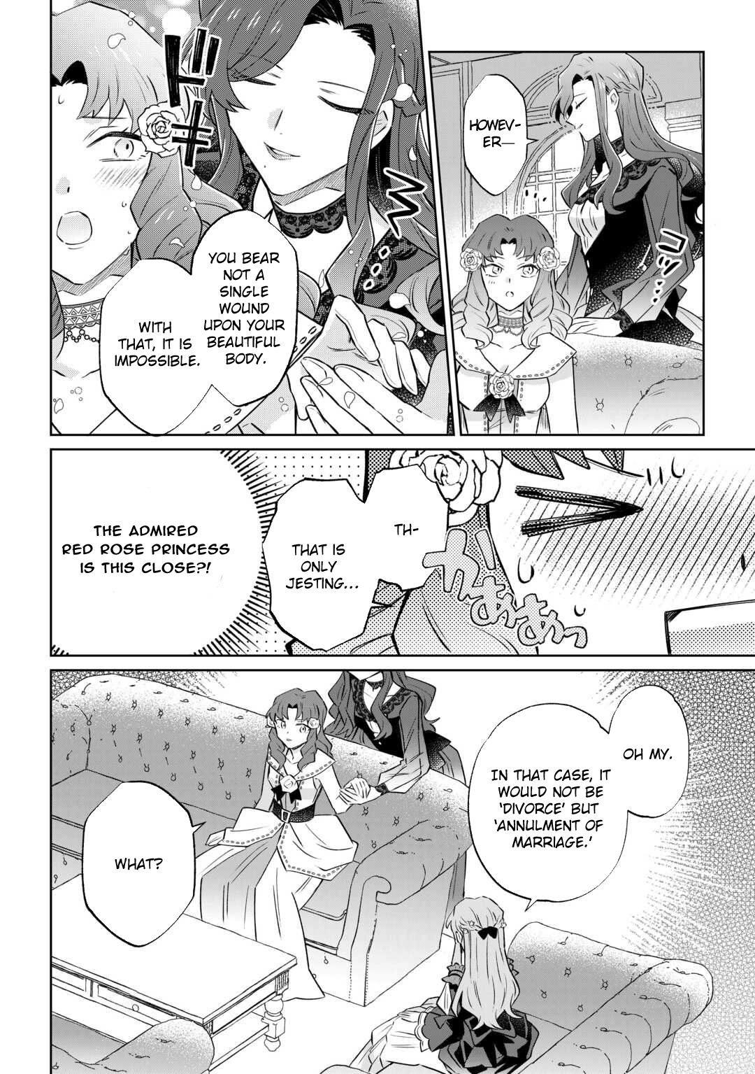 Since I was born a noble lady, I want to live my long-desired lazy NEET life. Chapter 10 - page 22
