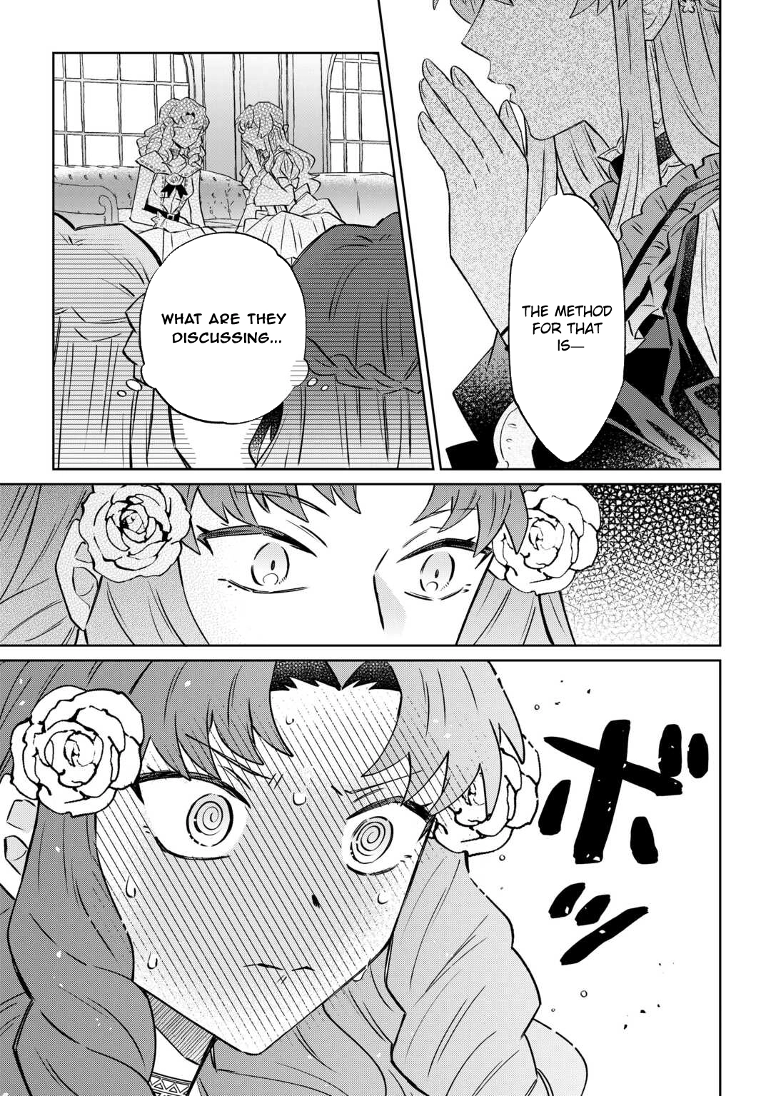 Since I was born a noble lady, I want to live my long-desired lazy NEET life. Chapter 10 - page 25