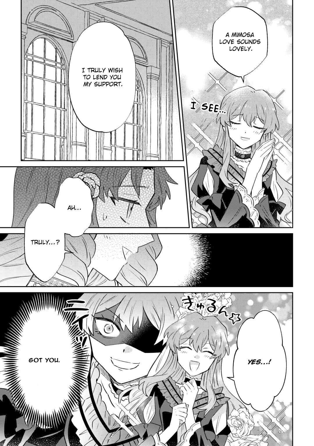 Since I was born a noble lady, I want to live my long-desired lazy NEET life. Chapter 10 - page 29