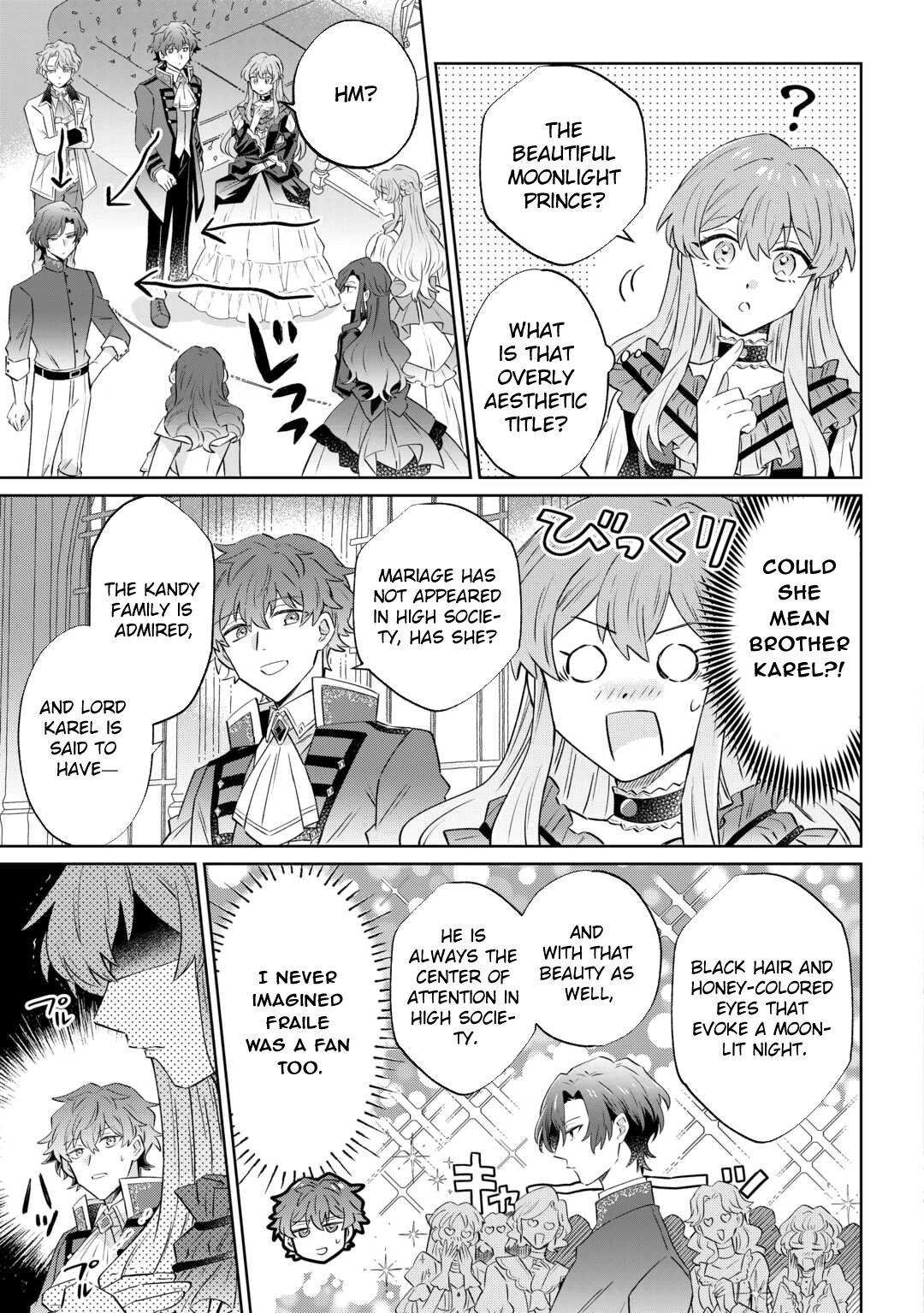 Since I was born a noble lady, I want to live my long-desired lazy NEET life. Chapter 10 - page 3