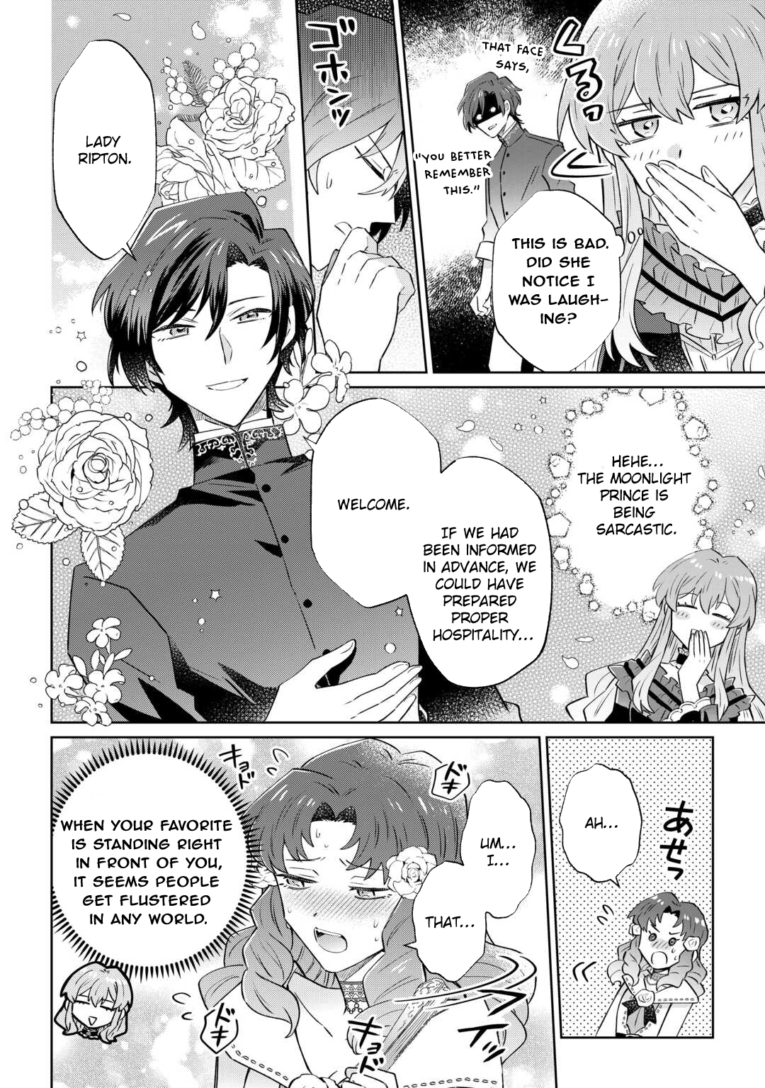 Since I was born a noble lady, I want to live my long-desired lazy NEET life. Chapter 10 - page 6