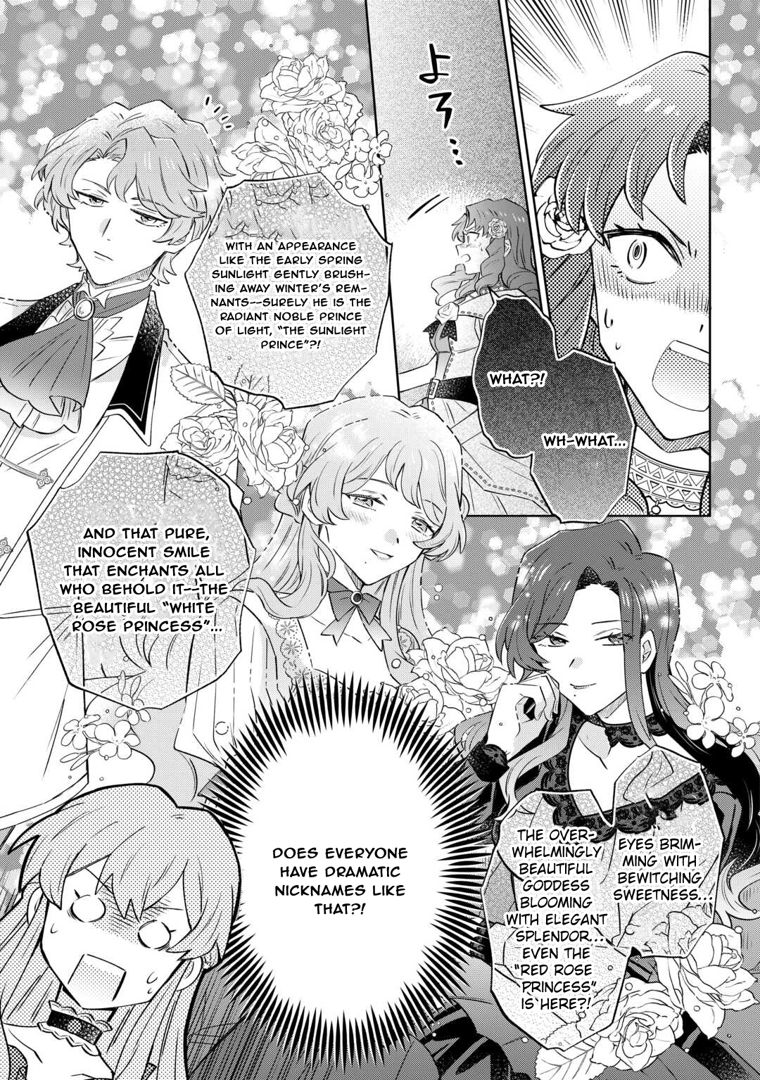 Since I was born a noble lady, I want to live my long-desired lazy NEET life. Chapter 10 - page 7